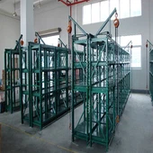 디스플레이 또는 보관용 금형 보관 랙